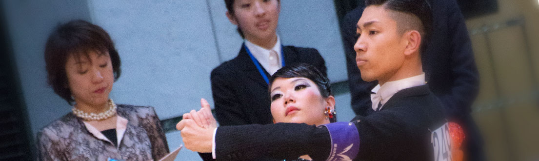 第９回全日本学生競技ダンス連盟 OB/OGダンススポーツ競技会